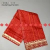 Chunri (Red)