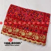 Chunri (Red)