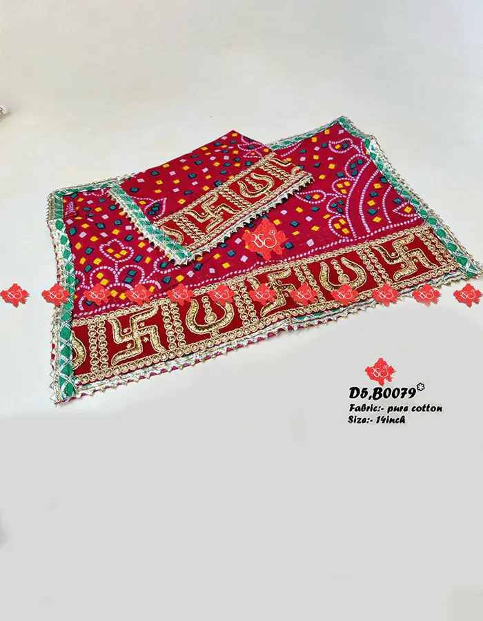 Elegant Pooja Murti Chunri Online for Photo Frame – 5-Star Limited Edition Choice for Home Temples | Ranisatiya Creation , 13 -B0079 , PHOTO - CHUNRI