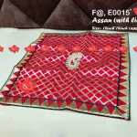 Elegant Buy Pooja Aasan Online – 5-Star Limited Edition Choice for Home Temples | Ranisatiya Creation , 13-E0015 , AASAN