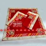 Elegant Velvet Zari Pooja Aasan – 5-Star Limited Edition Choice for Home Temples | Ranisatiya Creation , 13-E0012 , RED-AASAN