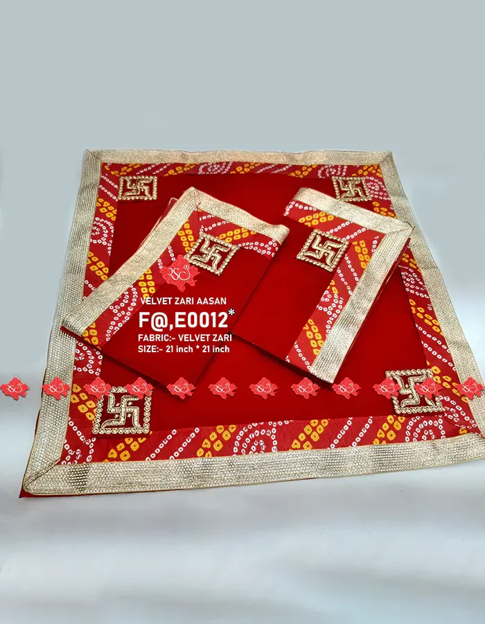 Elegant Velvet Zari Pooja Aasan – 5-Star Limited Edition Choice for Home Temples | Ranisatiya Creation , 13-E0012 , RED-AASAN
