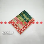 Ranisatiya Designer Exclusive Pure Authentic Ghatchola Fabric : Top 5 Designs