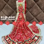 10-Piece Royal Look Marwadi Odhna Chinon Fabric Dupatta for Traditional Occasions– Premium Quality , A041