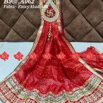 Marwadi Doria chunri Odhna Designs an Effortlessly Elegant Look 7 Stunning , A062