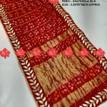 Ranisatiya Designer Exclusive Ghatchola Handcrafted Ghatchola Fabric : Top 5 Designs , 13-A001 , RED-CHUNRI