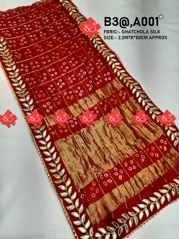 Ranisatiya Designer Exclusive Ghatchola Handcrafted Ghatchola Fabric : Top 5 Designs , 13-A001 , RED-CHUNRI