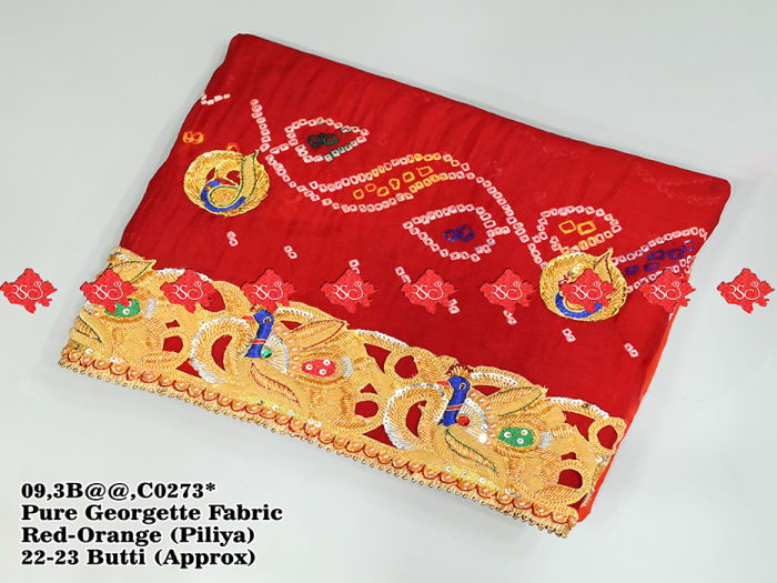 Royal Marwari Odhna Pure Ojariya No-1 Choice