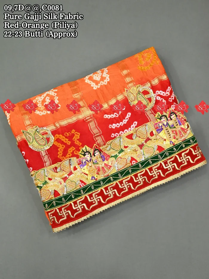 Marwari Classic Royal Belbutti Odhna: No. 1 Choice Of Marwari