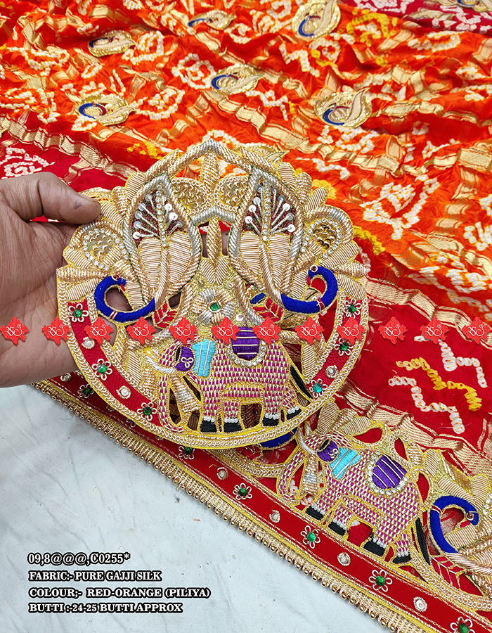 Designer Pure Gajji Silk Odhna Dupatta : No. 1 Choice Of Marwari