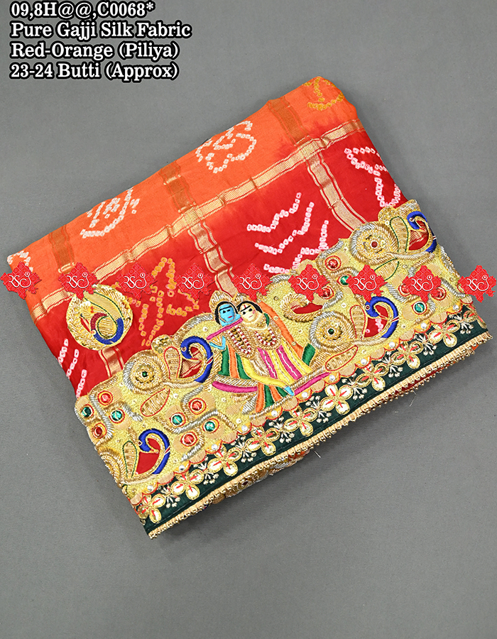 Latest Pure Gajji Silk Belbutti Chunri : No. 1 Choice Of Marwari