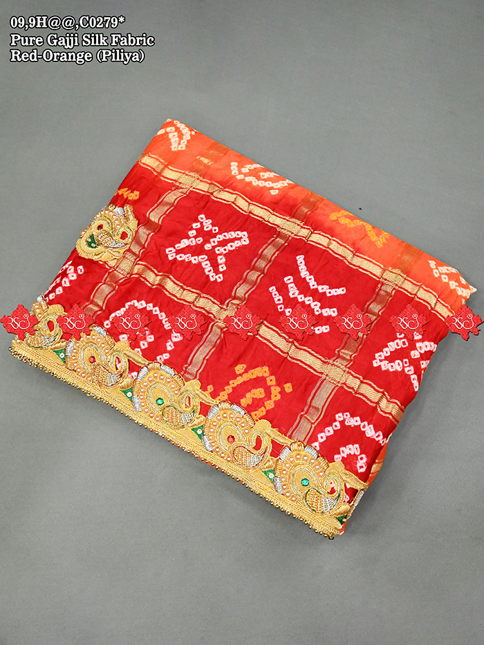 Latest Heavy parrot Gajji Silk Marwari Odhna : No. 1 Choice Of Marwari