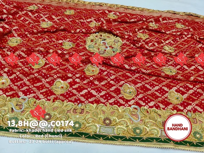 Exclusive Traditional Luxury Bridal Khaddi Silk Odhna