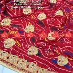 Ranisatiya Latest Heavy parrot Pure Georgette Marwari Odhna : No. 1 Choice Of Marwari