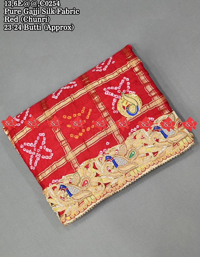 Marwari Bridal Pure Silk Handwork Odhna: No. 1 Choice Of Marwari