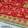 Chunri (Red)