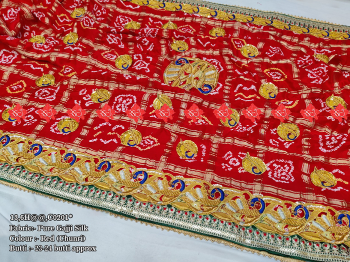 Latest Royal Gajji Silk DupattaChunri : No. 1 Choice Of Marwari