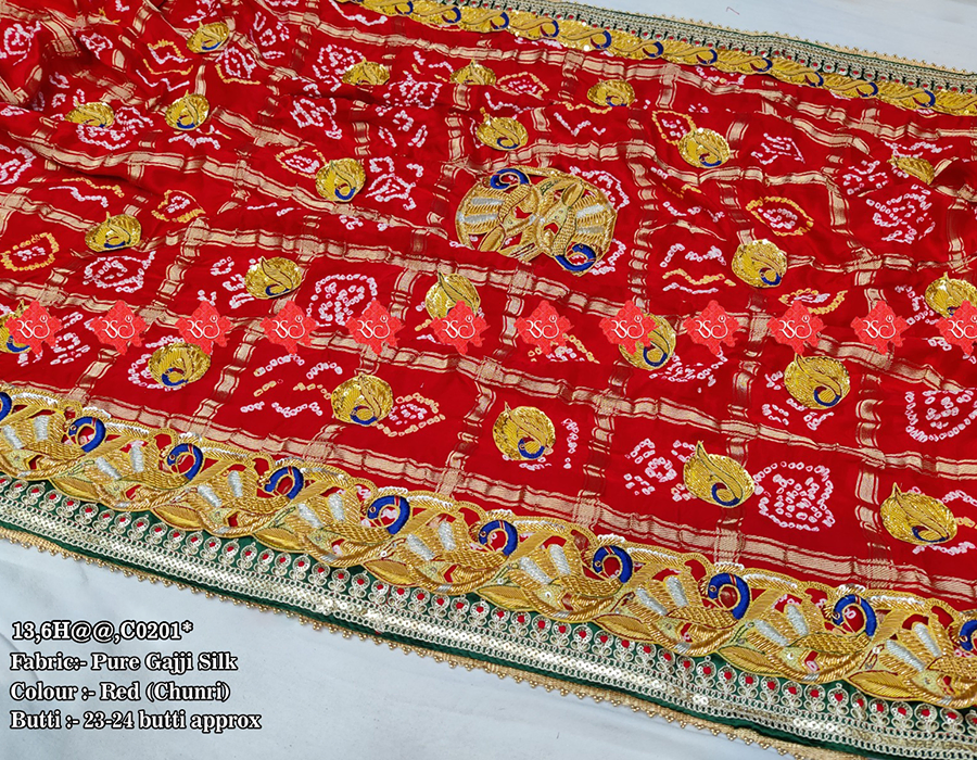 Latest Royal Gajji Silk DupattaChunri : No. 1 Choice Of Marwari
