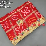 Traditional Authentic Gajji Silk Odhna : No. 1 Choice Of Marwari