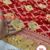 Chunri (Red)