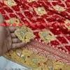 Chunri (Red)
