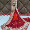 Piliya (Red-Orange)