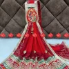 Piliya (Red-Orange)
