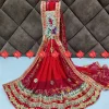 Piliya (Red-Orange)