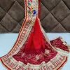 Piliya (Red-Orange)