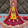 Pomcha (Red-Yellow)