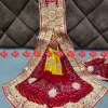 Pomcha (Red-Yellow)