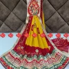 Pomcha (Red-Yellow)