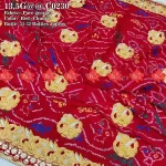 Marwari Rajasthani Beautiful Traditional Georgette Open Odhna for Bridal Wear For Your Events -1