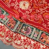 Chunri (Red)