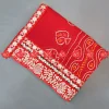 Chunri (Red)