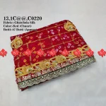 Marwari Rajasthani Beautiful Pure Georgette Dupatta Open Style For Your Events -1