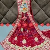 Chunri (Red)