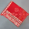 Chunri (Red)