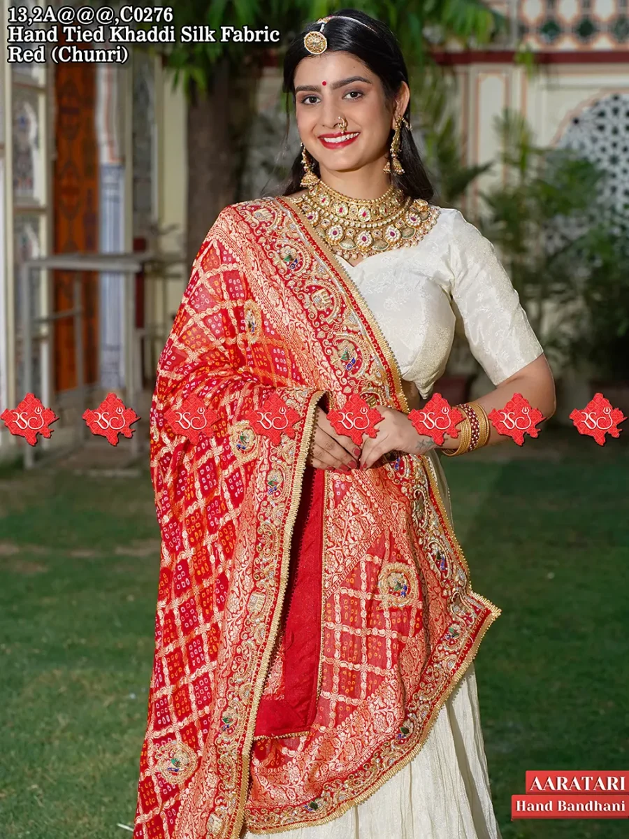 Rajasthani Premium Khaddi Odhna No.1 Marwari Odhna Brand