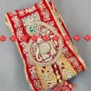 Chunri (Red)