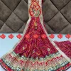 Chunri (Red)