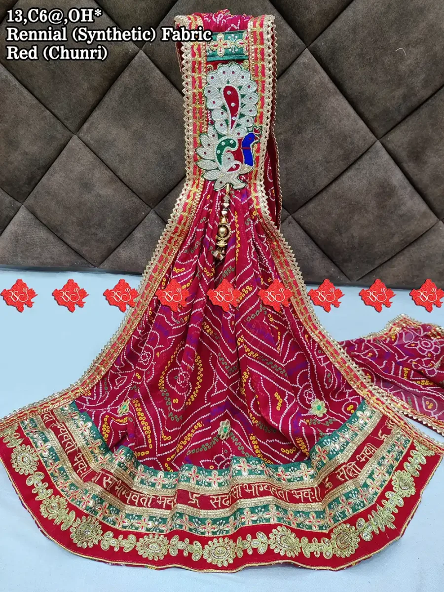 Beautiful Marwari Premium Broach Odhna Fabric Traditional No-1 Odhna