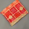 Piliya (Red-Orange)