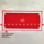 Elegant Zari Aasan for Pooja – 5-Star Limited Edition Choice for Home Temples | Ranisatiya Creation