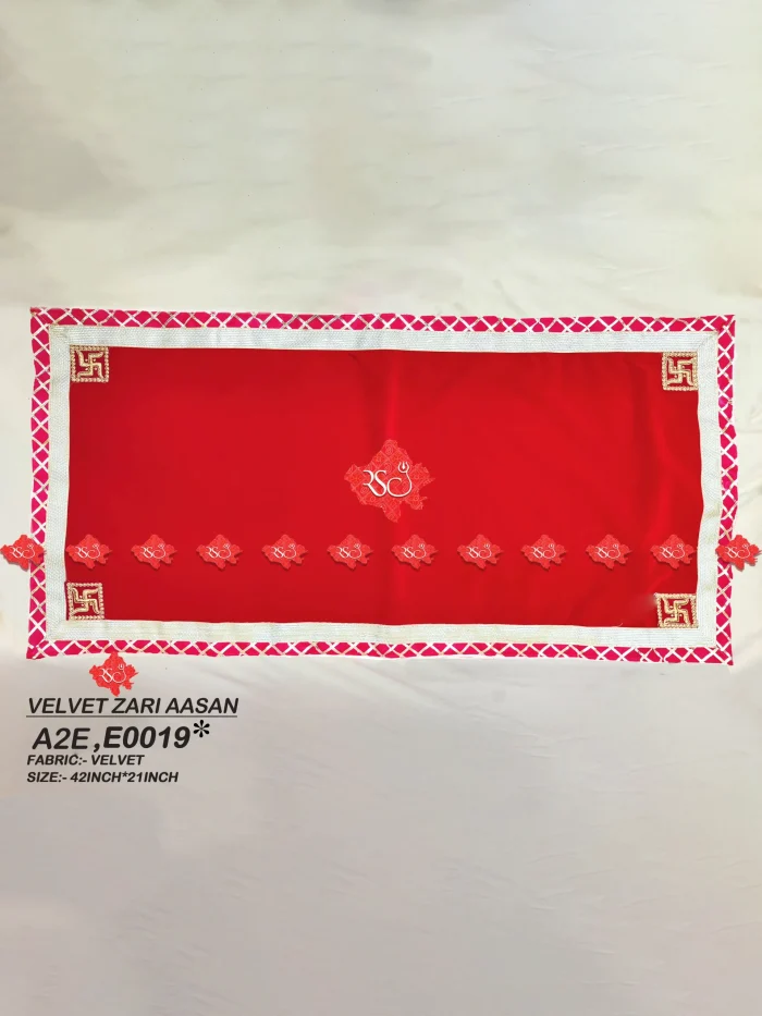 Elegant Zari Aasan for Pooja – 5-Star Limited Edition Choice for Home Temples | Ranisatiya Creation