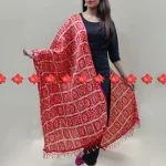 Shop Elegant & Festive Ladies Dupatta in Fancy Khadi Silk #1