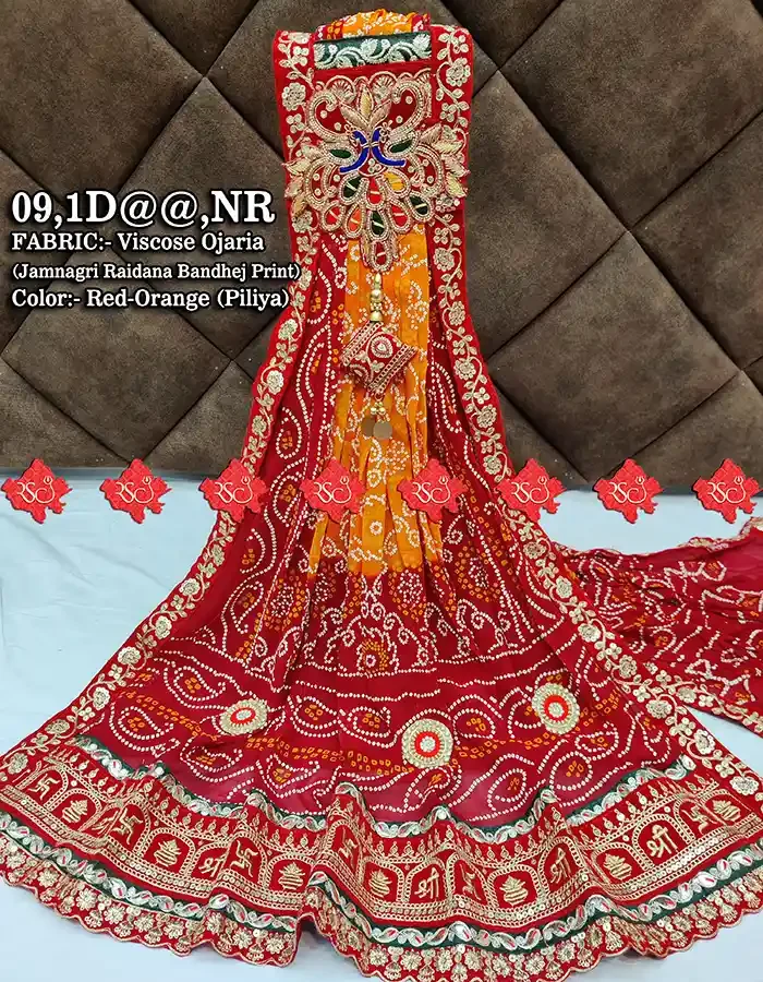 Exclusive Designer viscose ojariya odhani with Broach Festive Wear Odhna