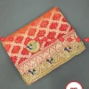 Piliya (Red-Orange)