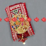 Ranisatiya Creation Buy Designer Stylish pure georgette odhna Unique and Elegance with 3 Butti