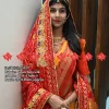 Chunri (Red)